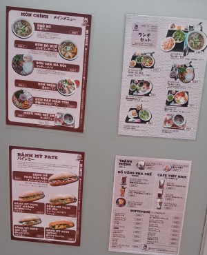 OK_Coffeeメニュー看板