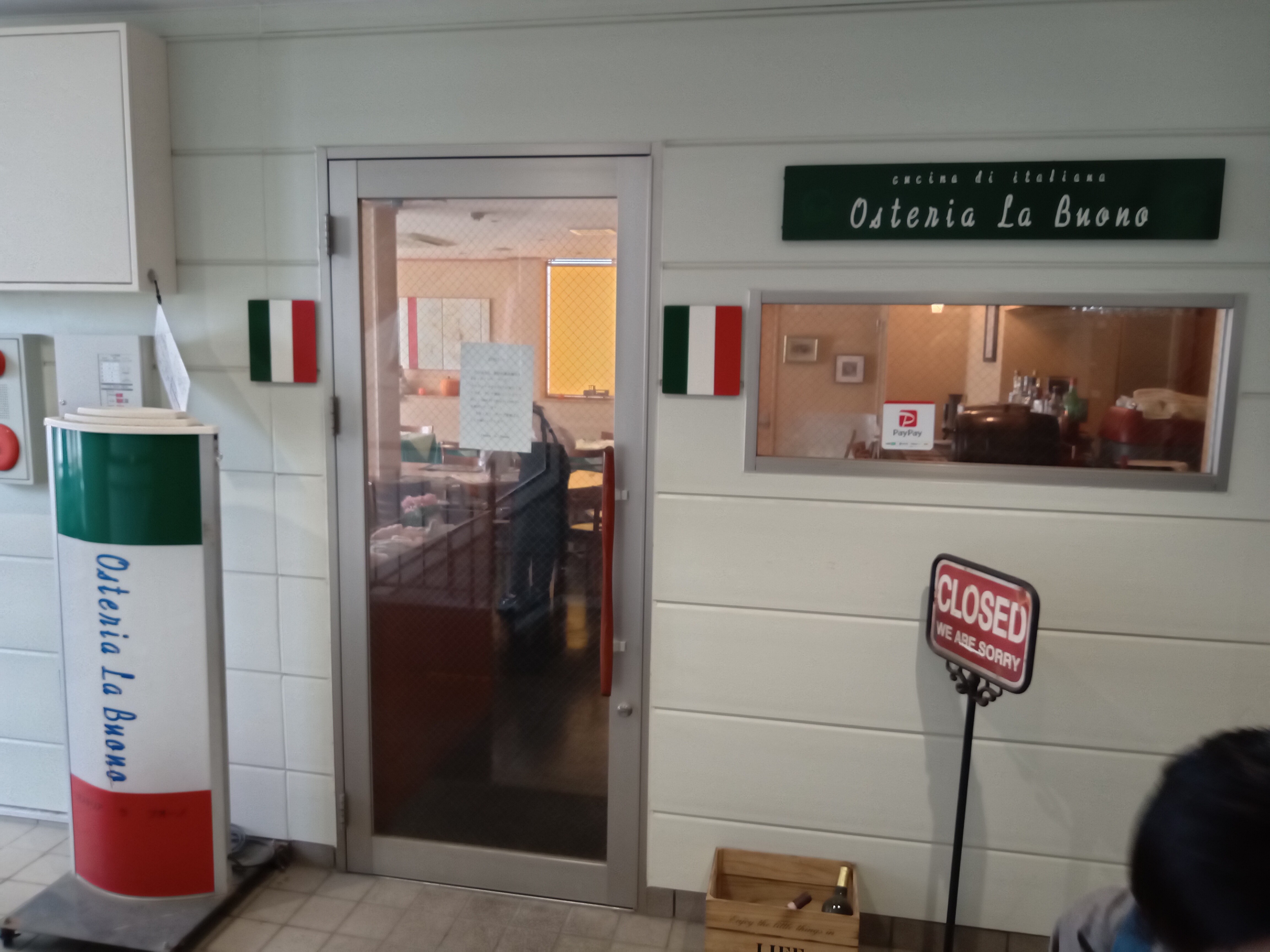 川越の『オステリア・ラ・ブオーノ』（Osteria　la　Buono）
